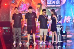 斗鱼战队首夺《街头篮球